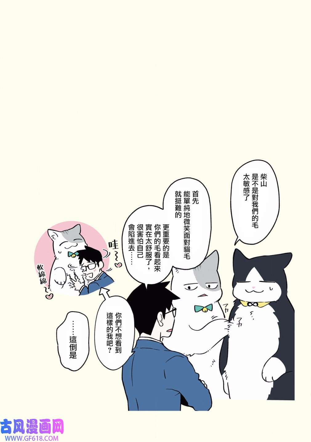 26.jpg