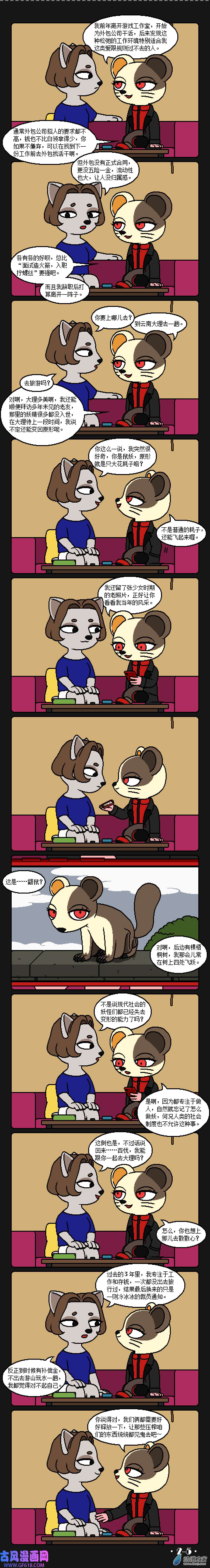 5.jpg