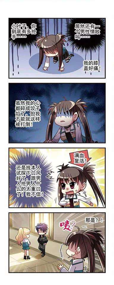 9.jpg
