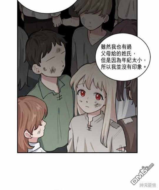 56.jpg