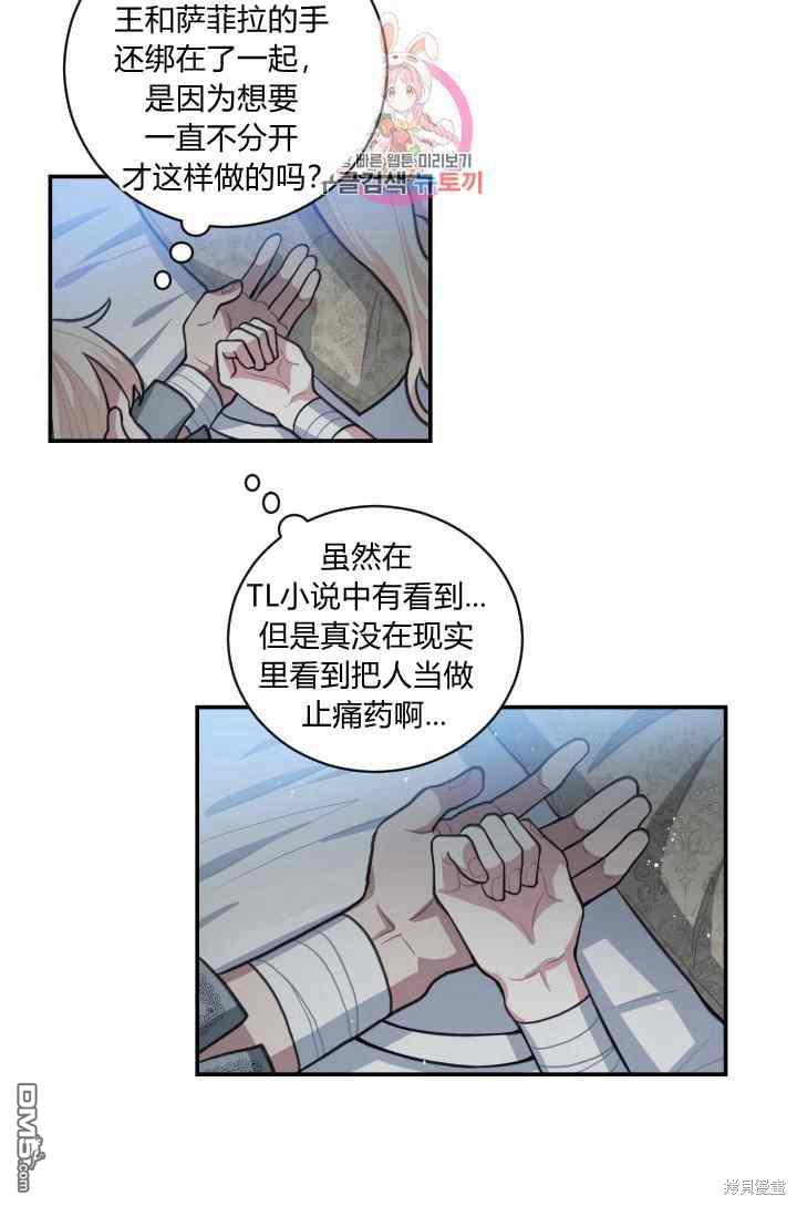 36.jpg