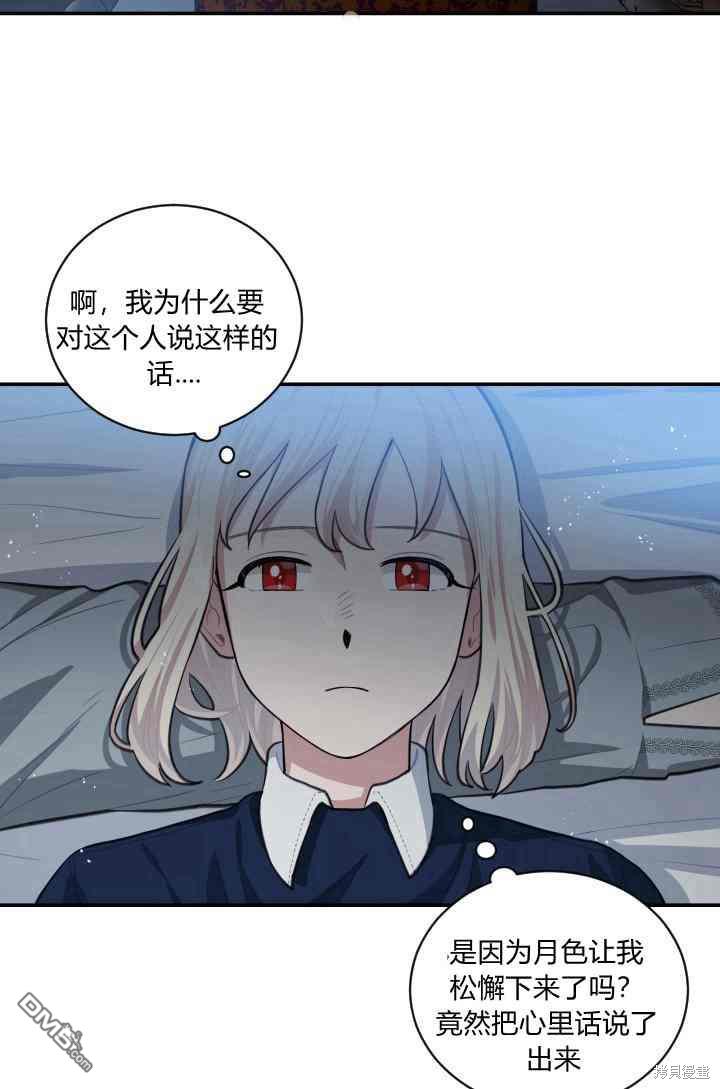 38.jpg