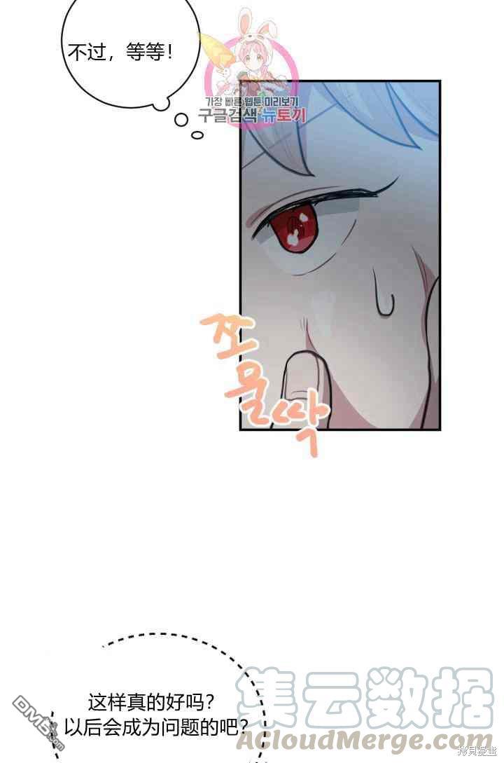 49.jpg