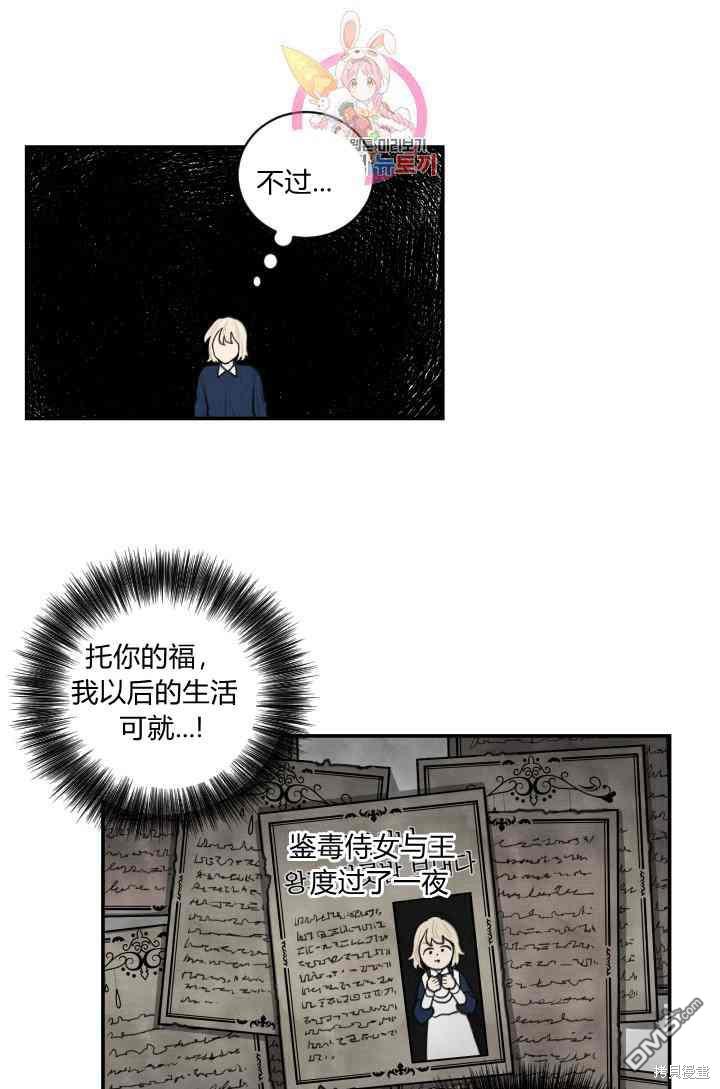 11.jpg