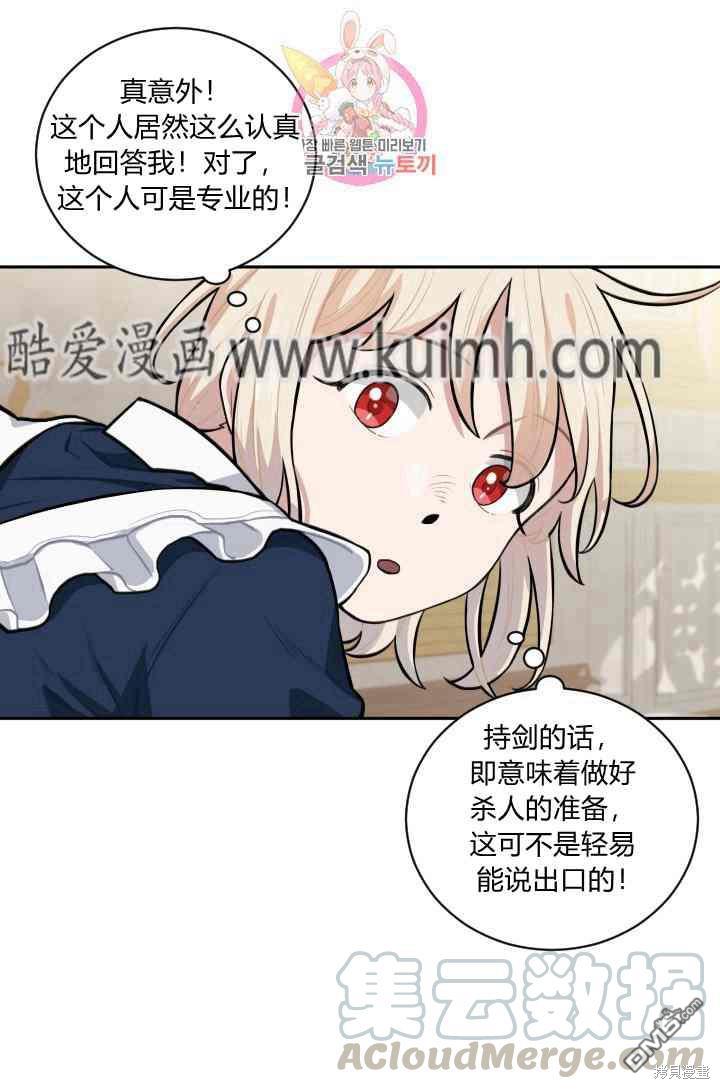 37.jpg
