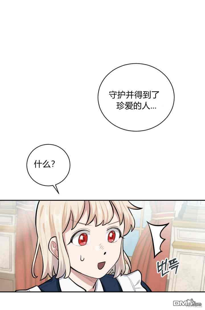 48.jpg