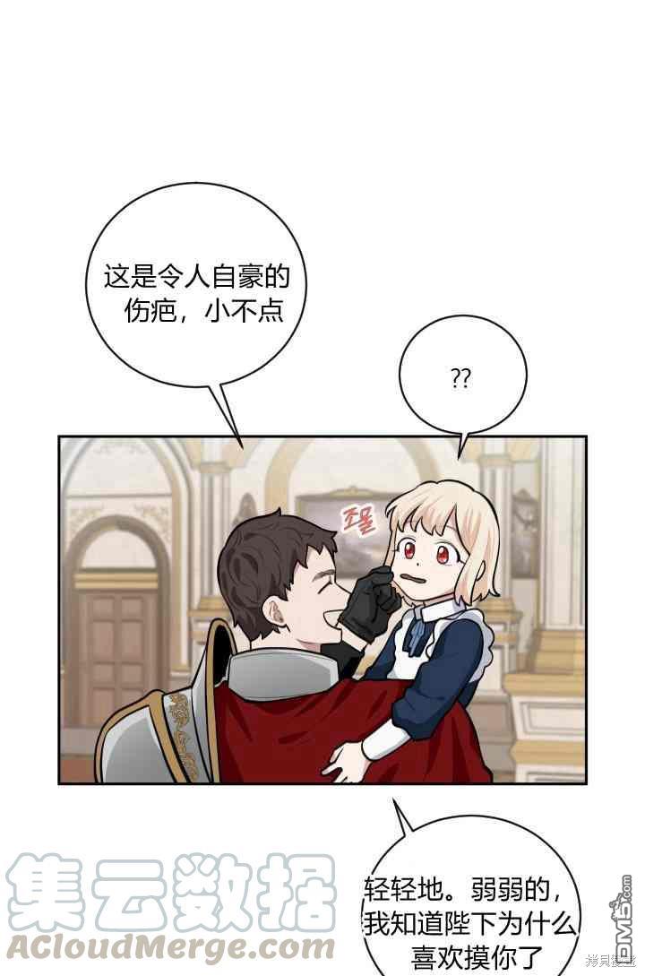 49.jpg
