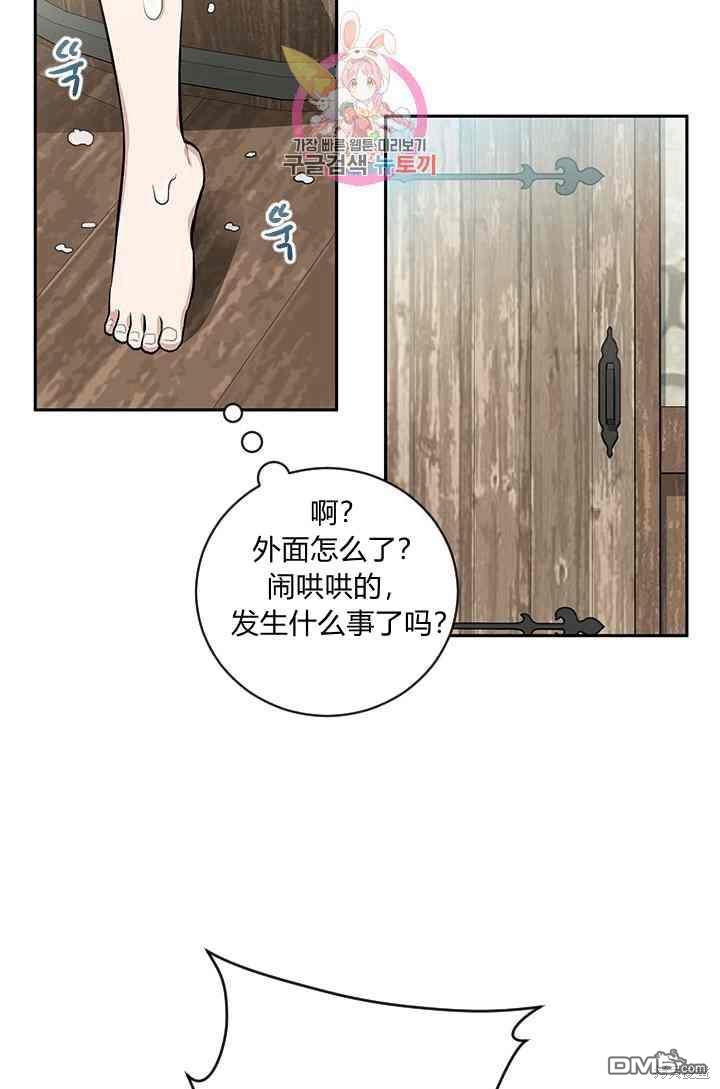 67.jpg