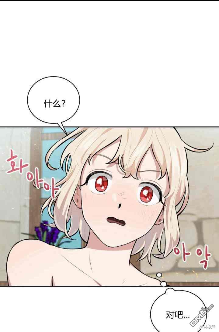 70.jpg