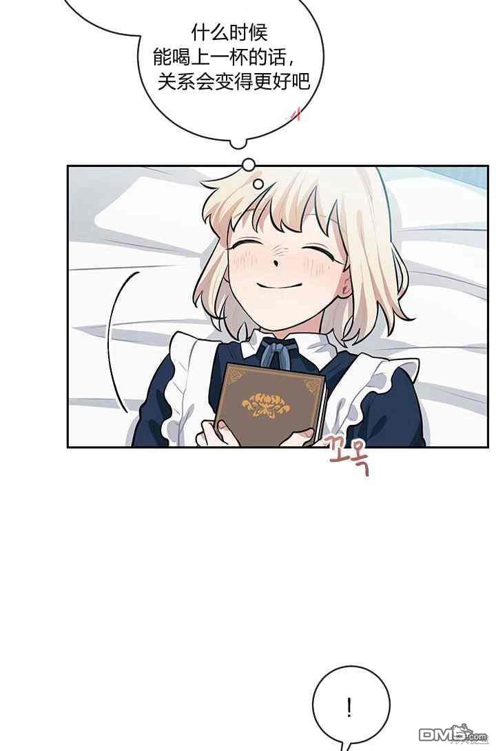 47.jpg
