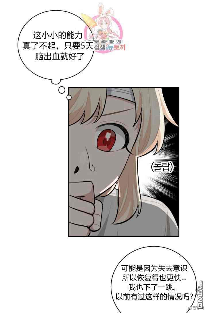38.jpg