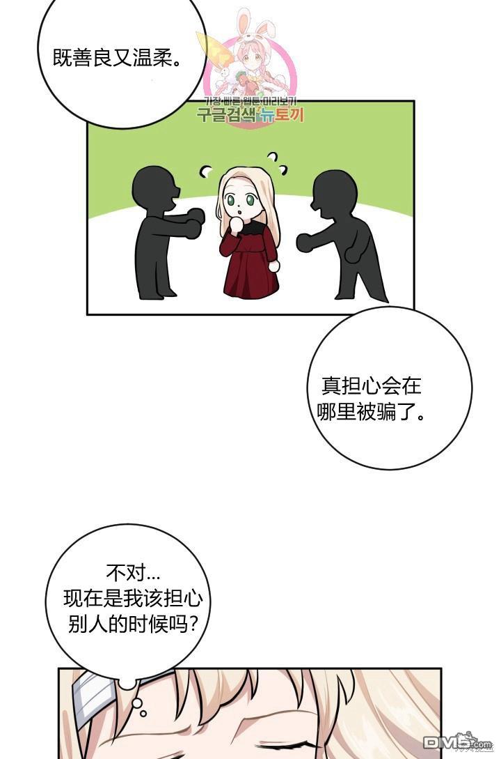 19.jpg