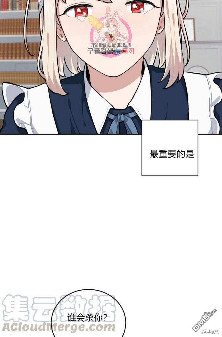 53.jpg
