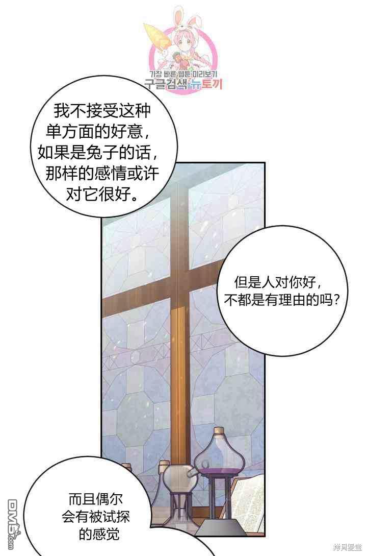 51.jpg