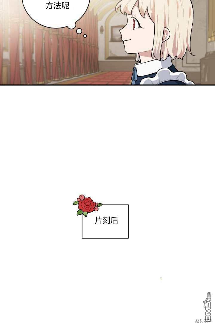 38.jpg