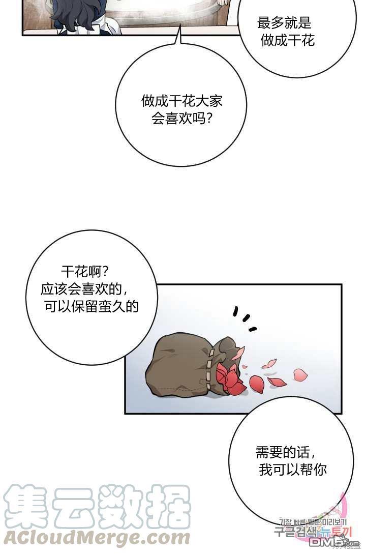 53.jpg