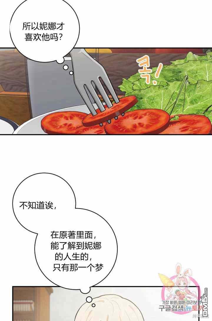 23.jpg