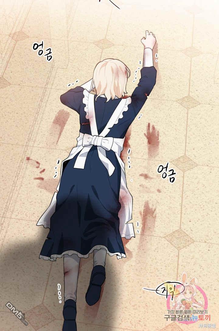 42.jpg