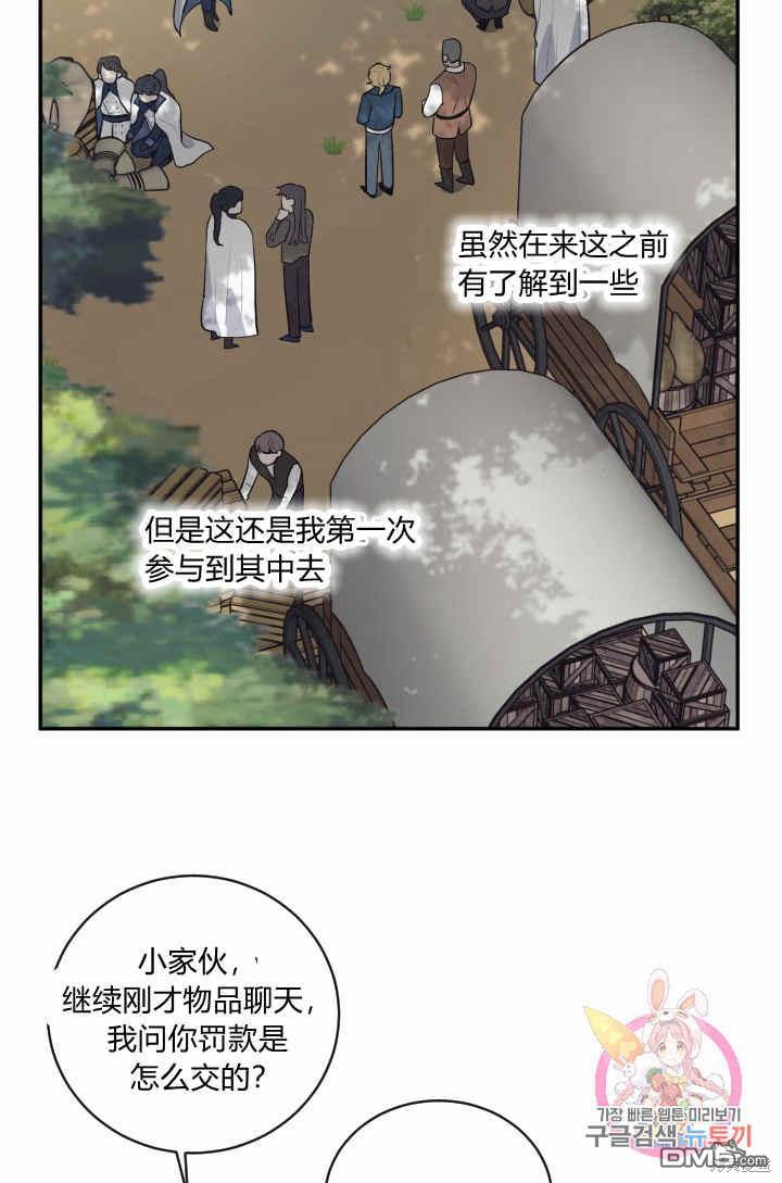 59.jpg