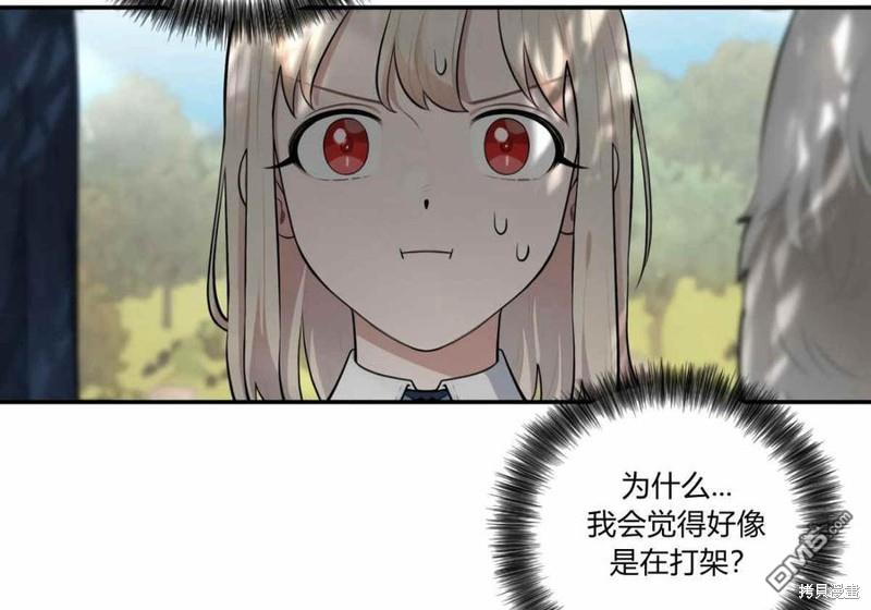 83.jpg