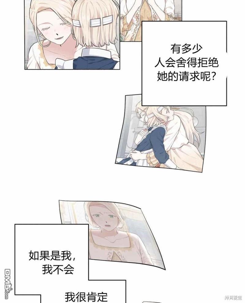 56.jpg