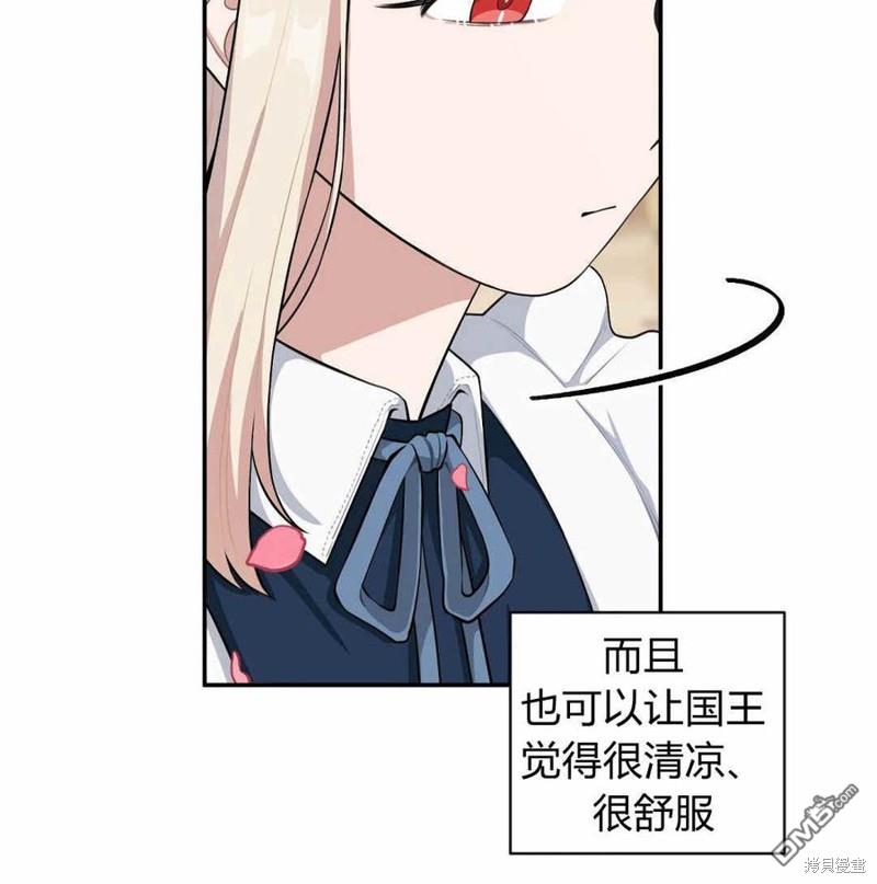 51.jpg