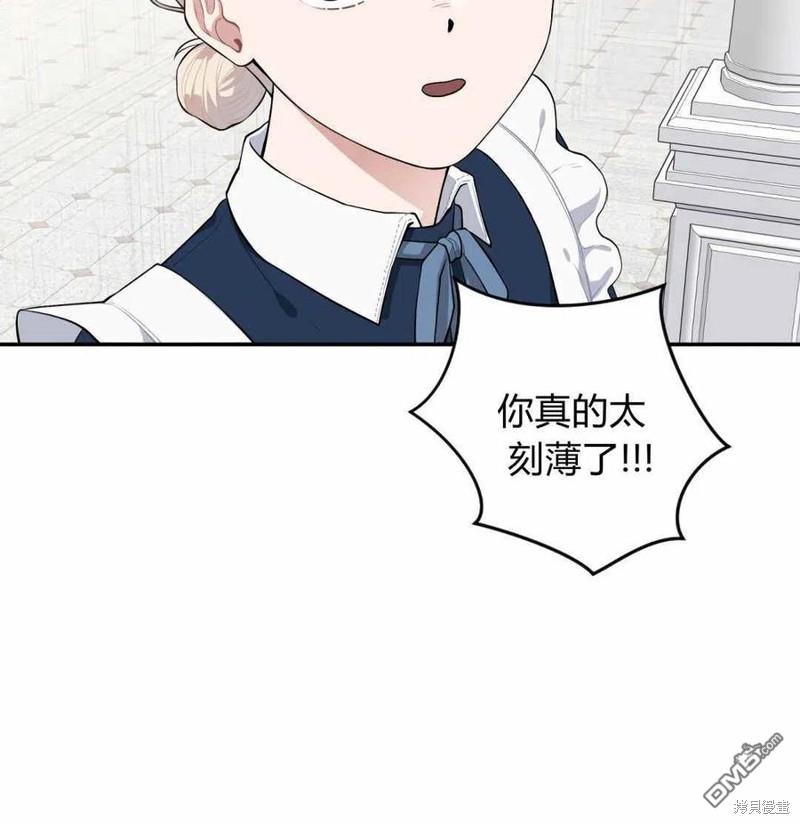 88.jpg