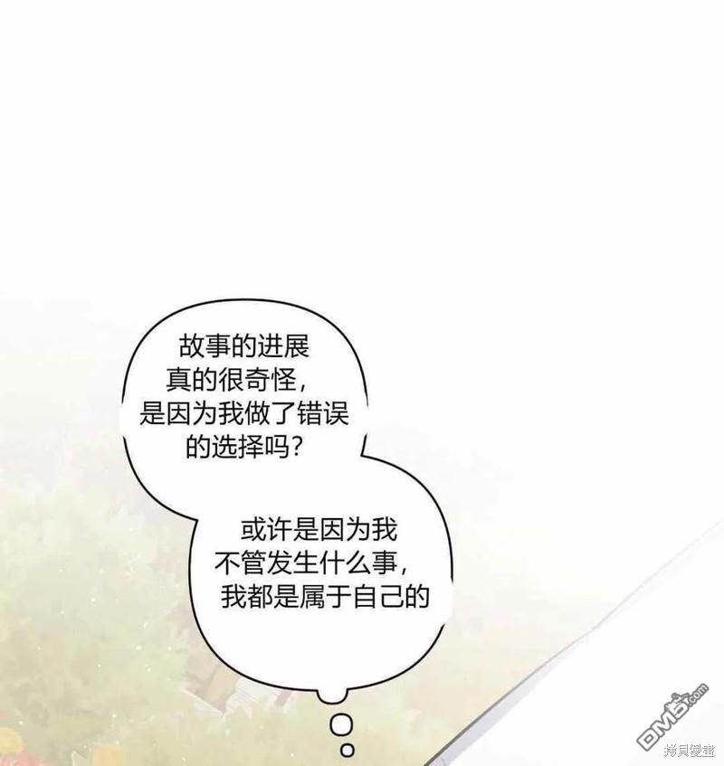 83.jpg