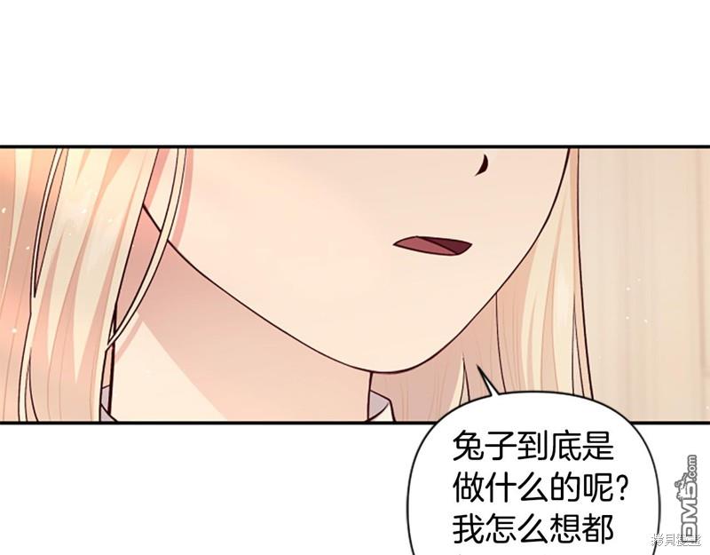 118.jpg