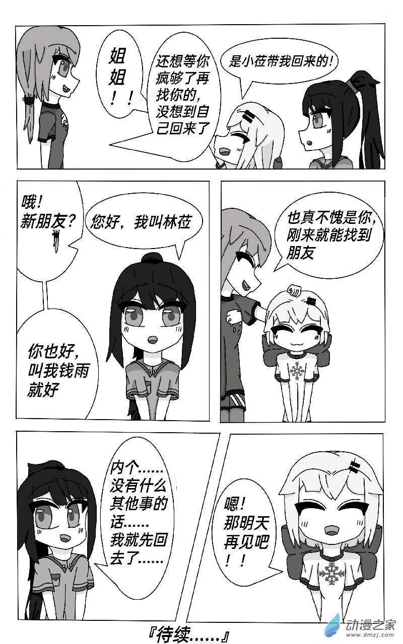 11.jpg