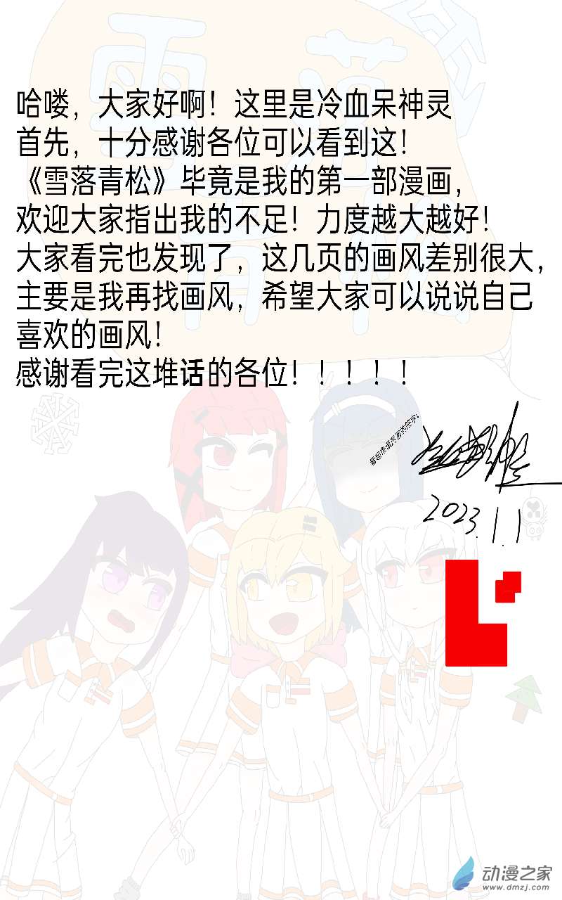 12.jpg