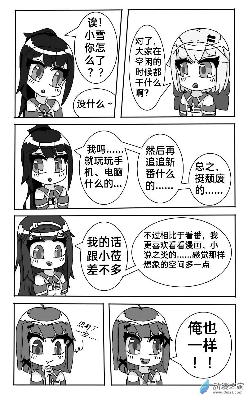 8.jpg
