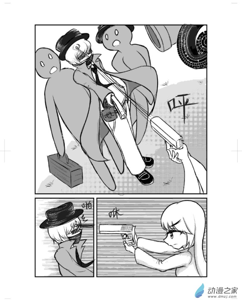 26.jpg