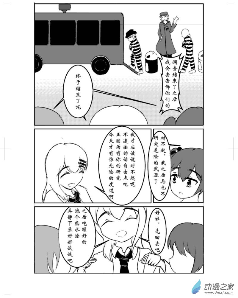 44.jpg