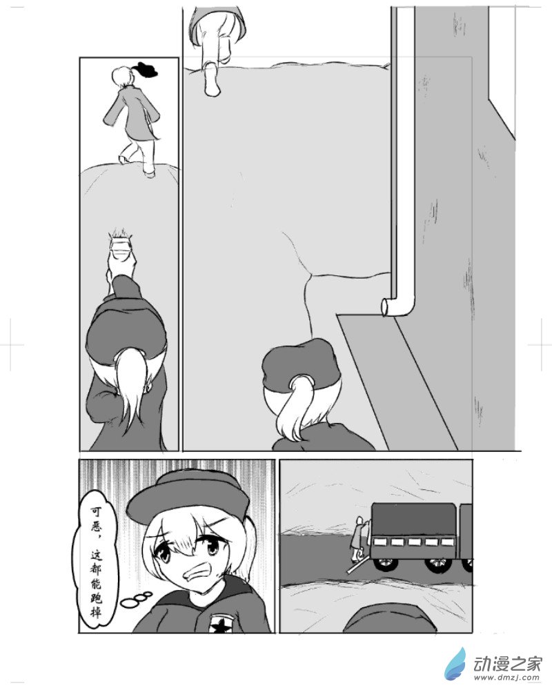 41.jpg