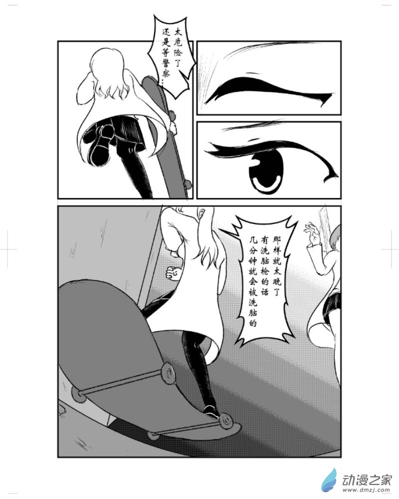 18.jpg