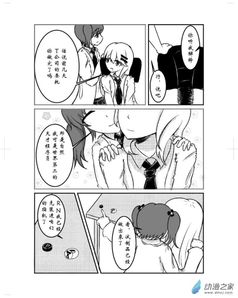8.jpg