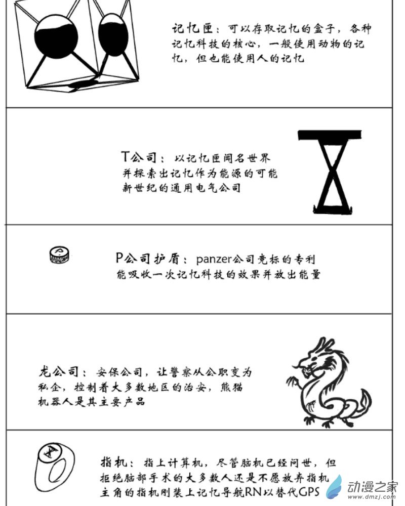 46.jpg