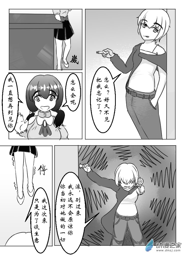 10.jpg