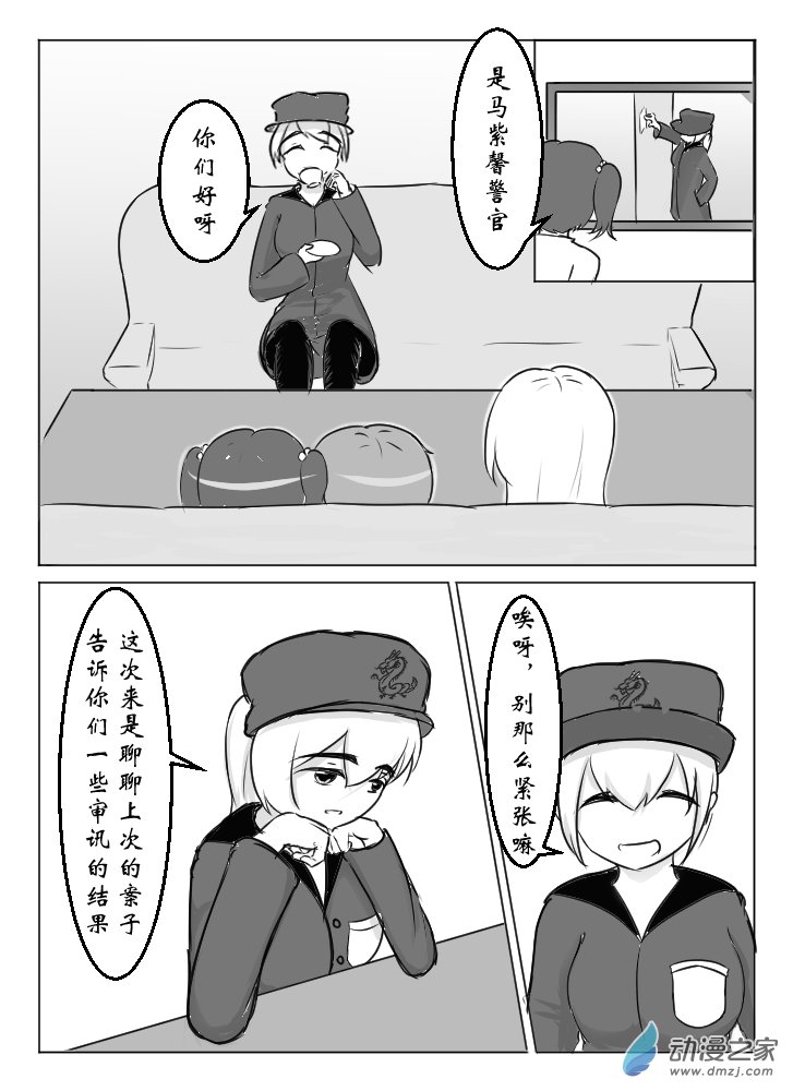5.jpg