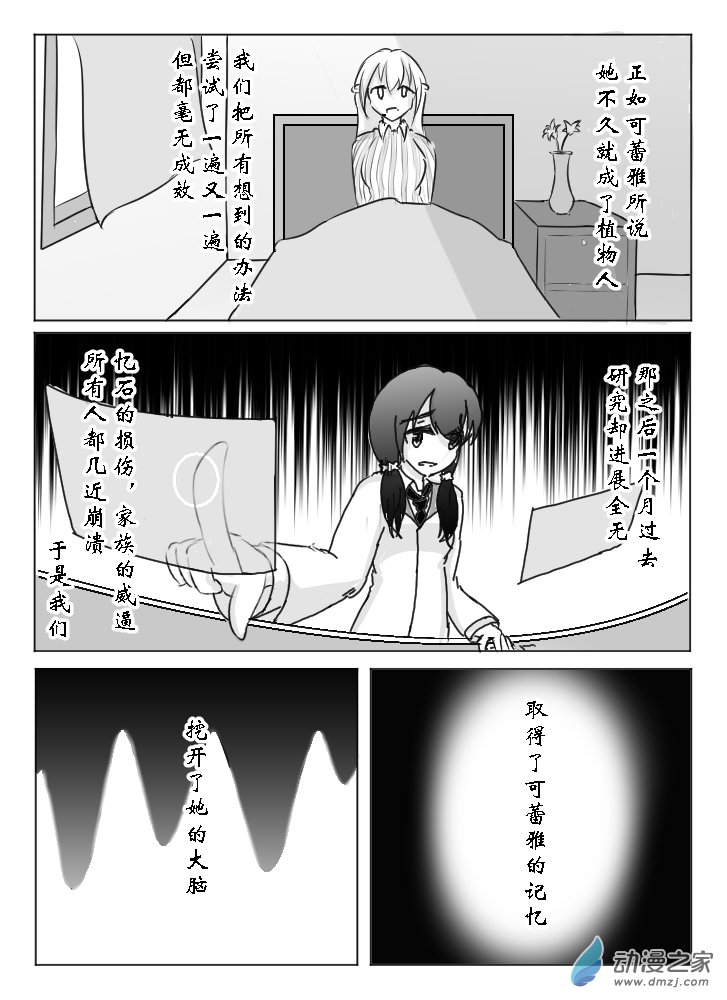 30.jpg