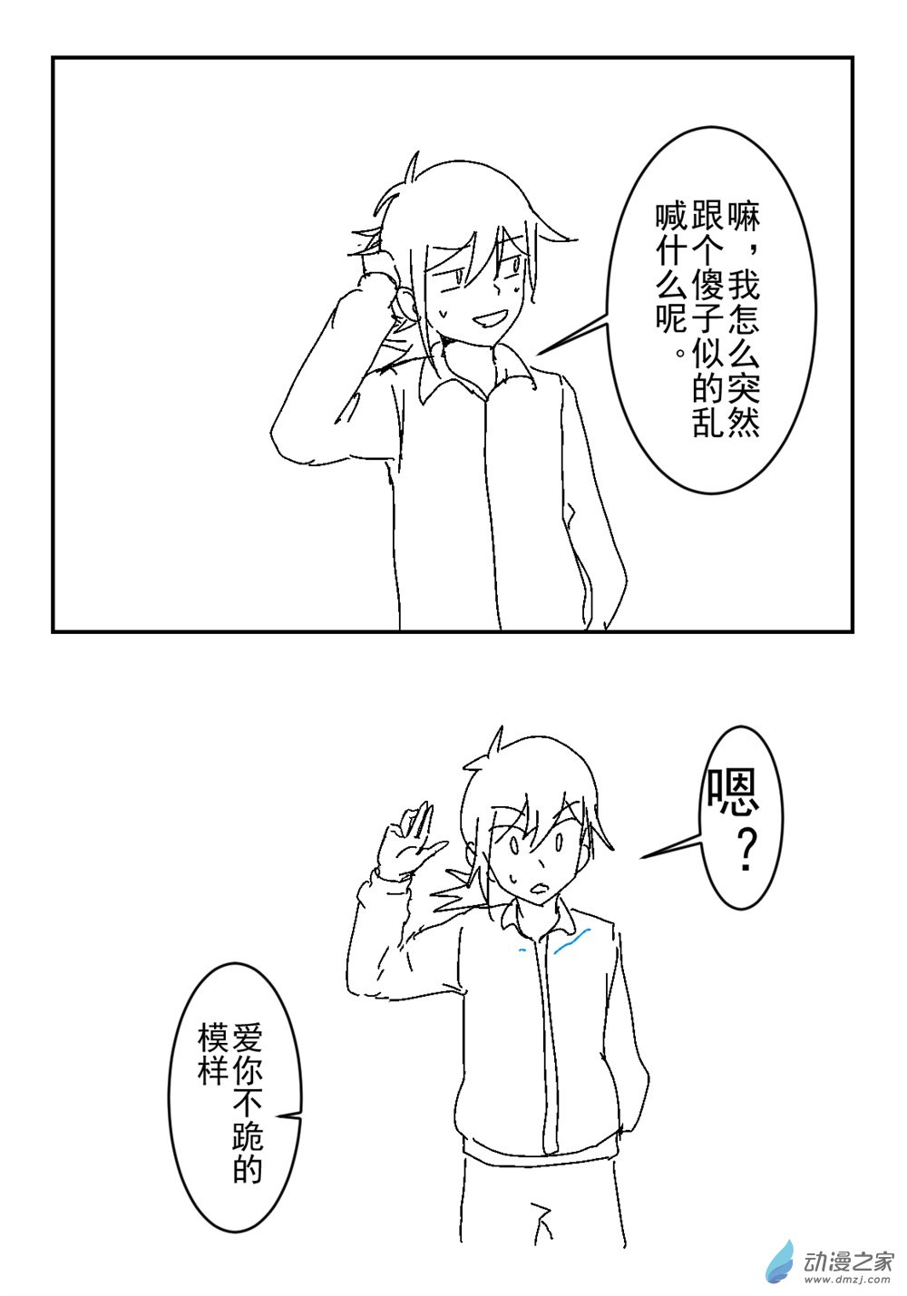 20.jpg