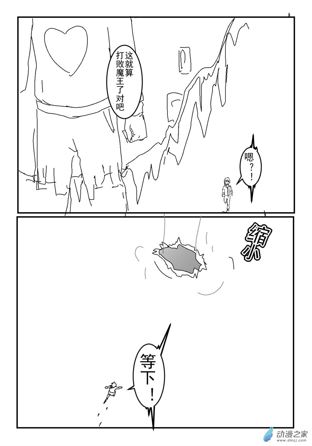 15.jpg