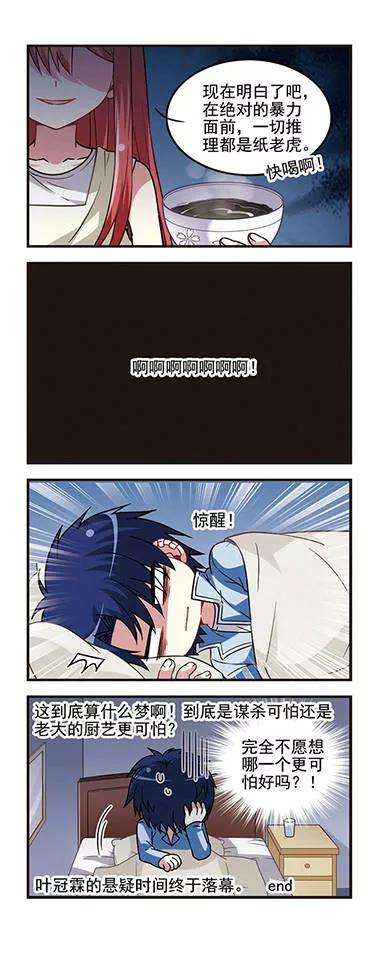 24.jpg