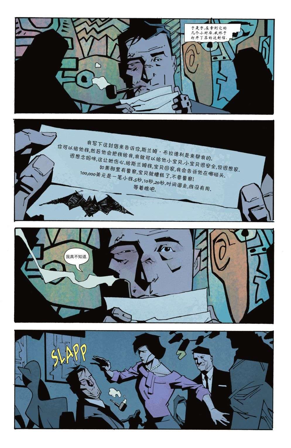 22.jpg