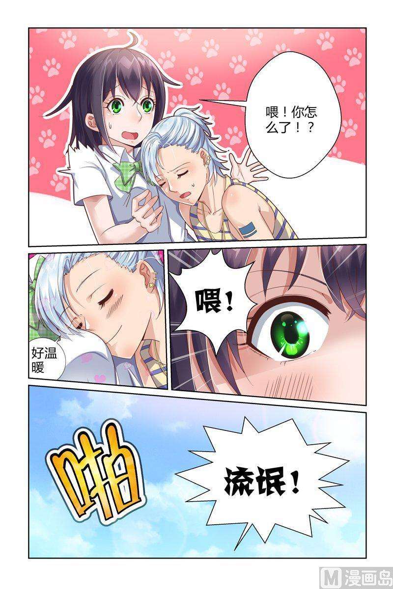 10.jpg