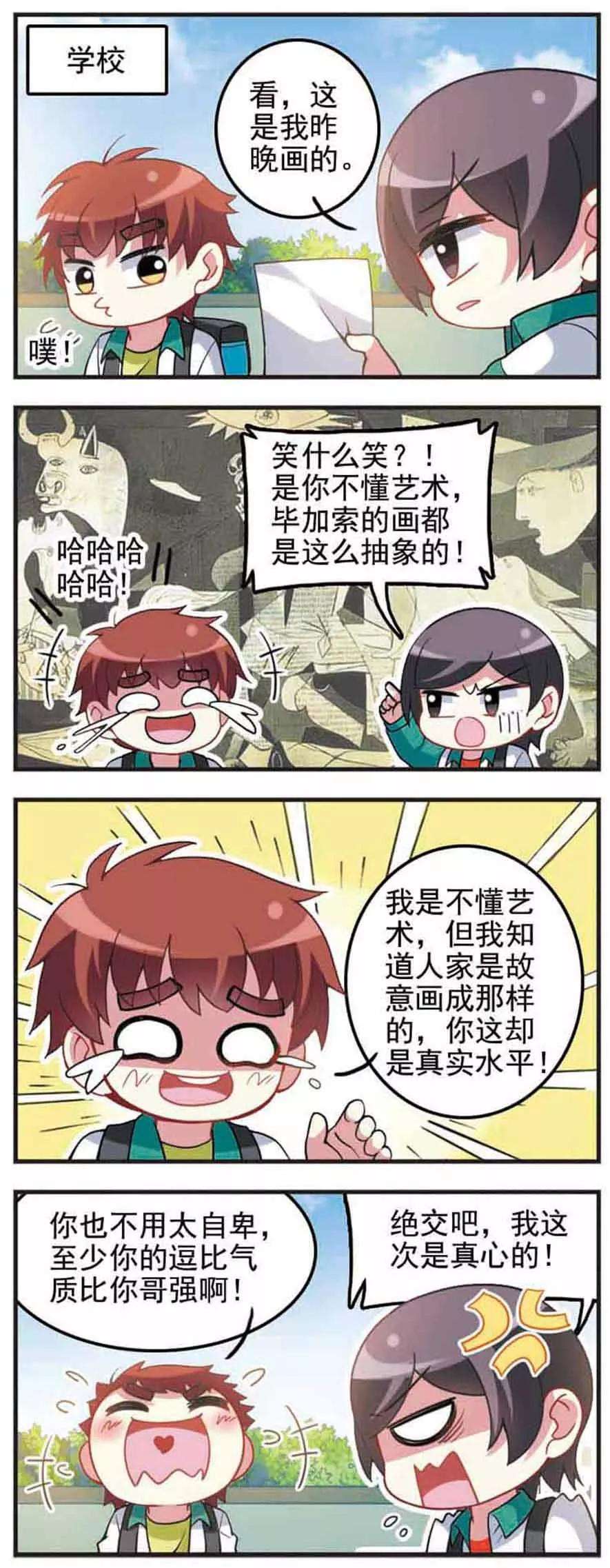 17.jpg