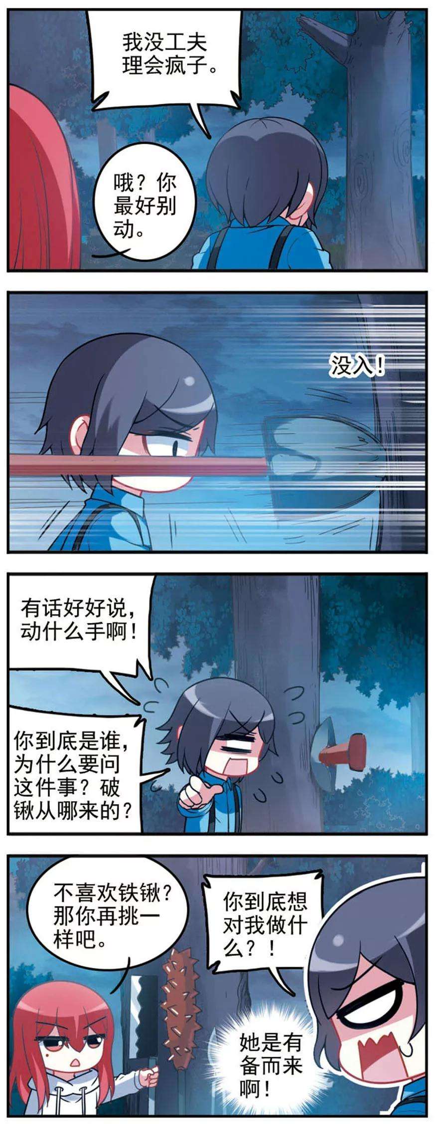 5.jpg