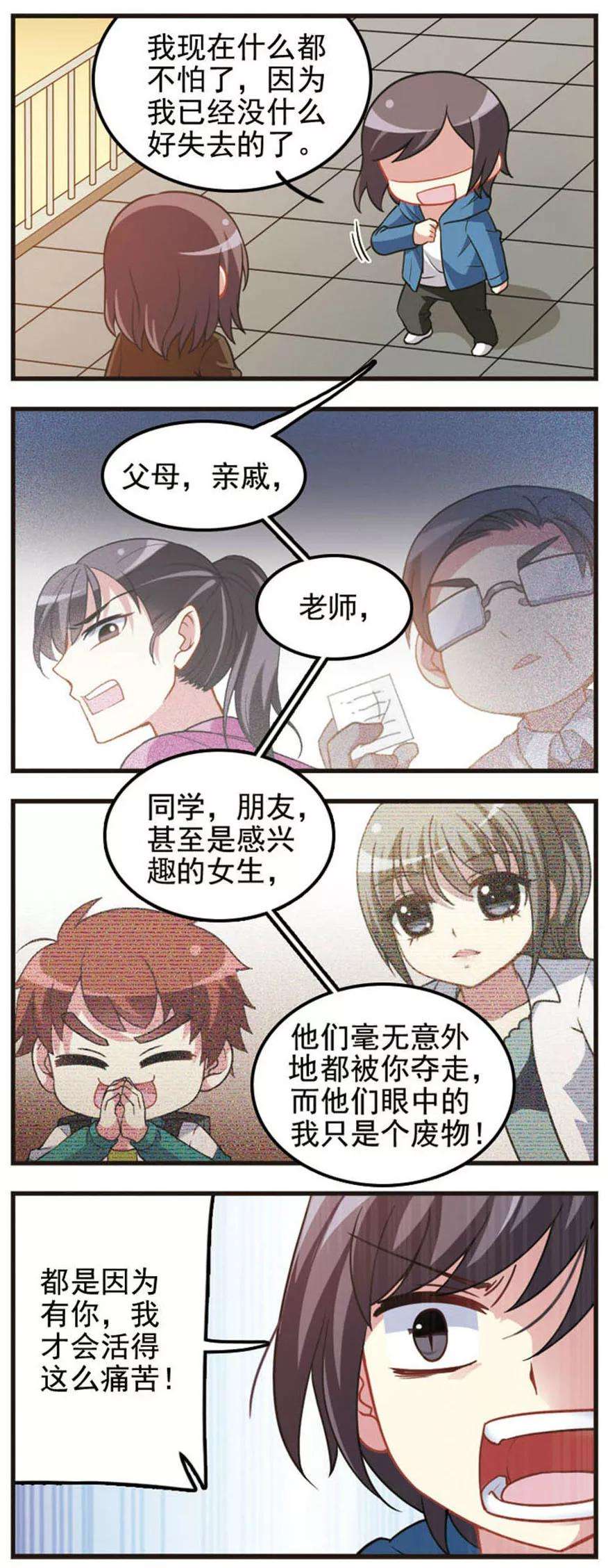 17.jpg