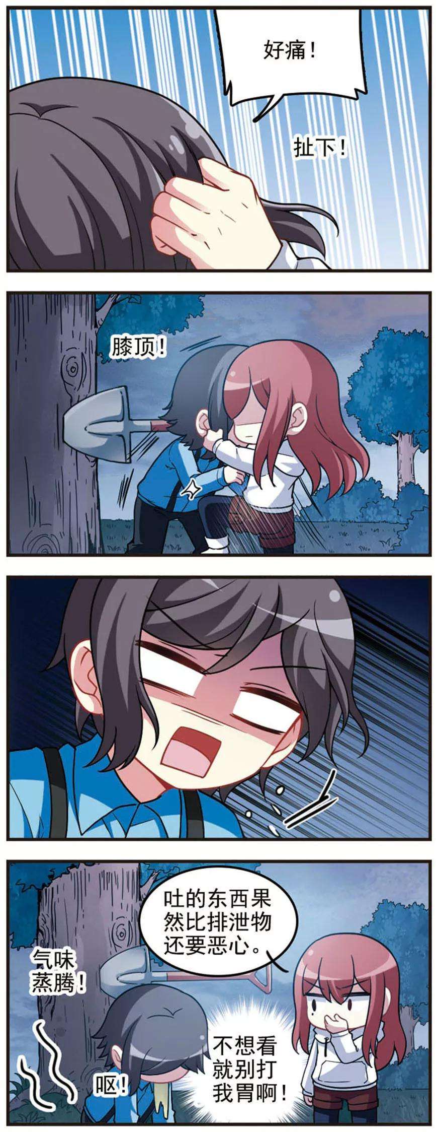 8.jpg